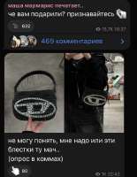 688x884