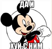 382x366