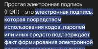 1080x544