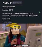828x922