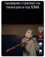 861x1073