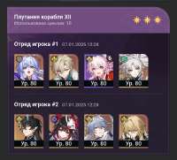 720x653