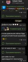 820x1774
