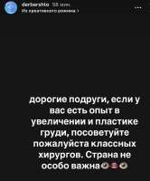 1154x1386