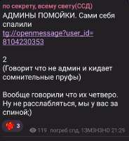 842x913