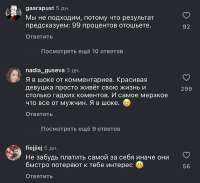 828x760