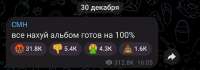 1080x378