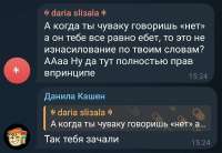 976x677