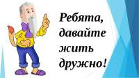 1080x608