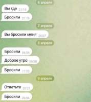 616x690