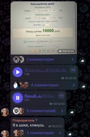 560x848