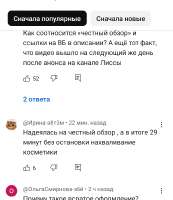 720x829