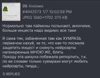 990x782