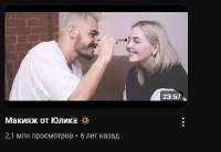368x254