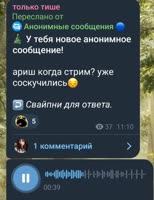 538x698