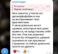 669x628