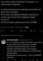 828x1166
