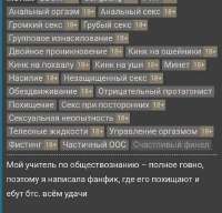 680x653