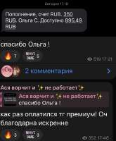 596x722