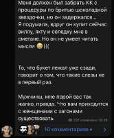 722x867