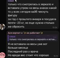 738x708