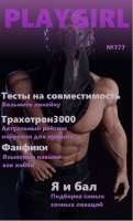 522x860