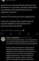 828x1289