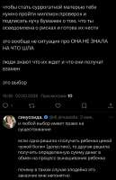 828x1283