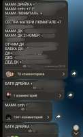 720x1172