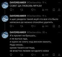 828x773