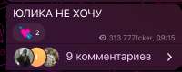 851x342