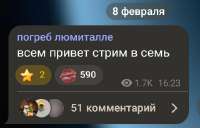 520x334