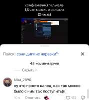 1170x1306