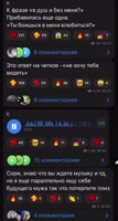 688x1280