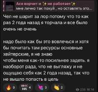 711x666