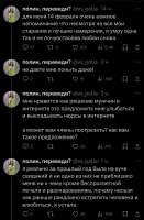 828x1261