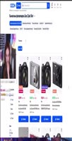 800x1562