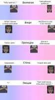 600x1080