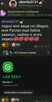 856x1667