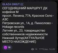 890x813