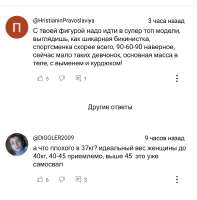 827x839