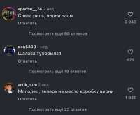 828x686