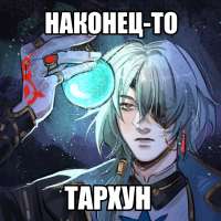1772x1772