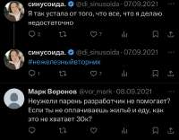 828x646