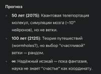 1170x861