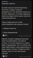 722x1274