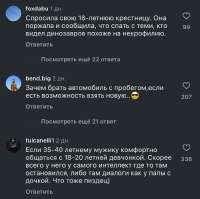 828x827