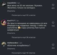 828x799