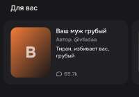 938x661