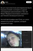 828x1280